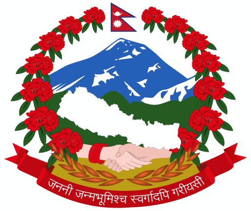 National Emblem of Nepal